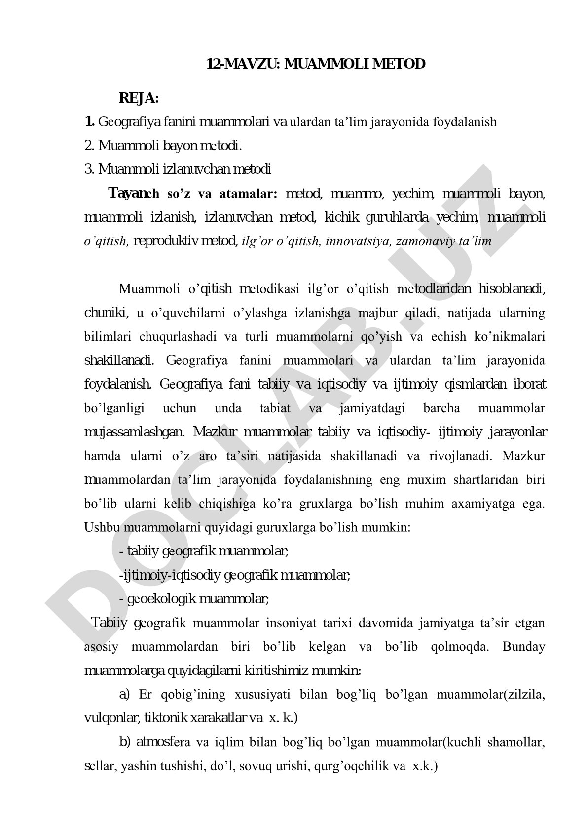 Gеografiya fanini muammolari va ulardan ta’lim jarayonida foydalanish 2