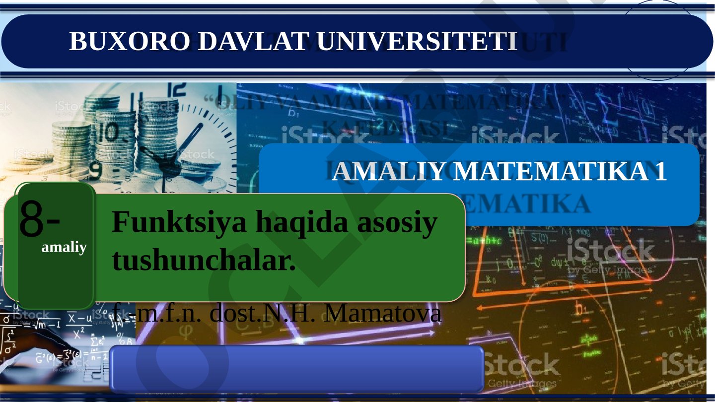 Funktsiya haqida asosiy tushunchalar