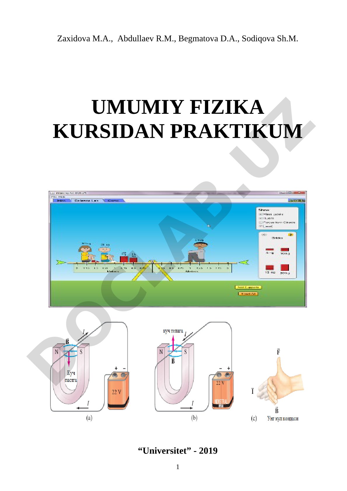 Umumiy fizika kursidan praktikum