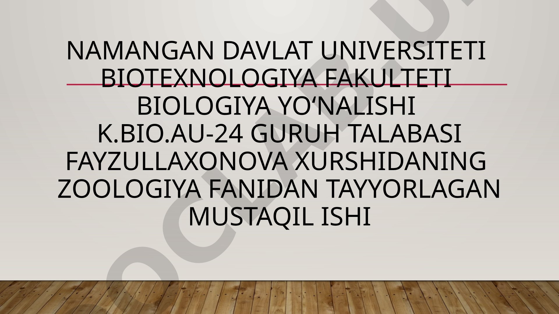 Baliqlarni muhofaza qilish va ulardan oqilona foydalanish