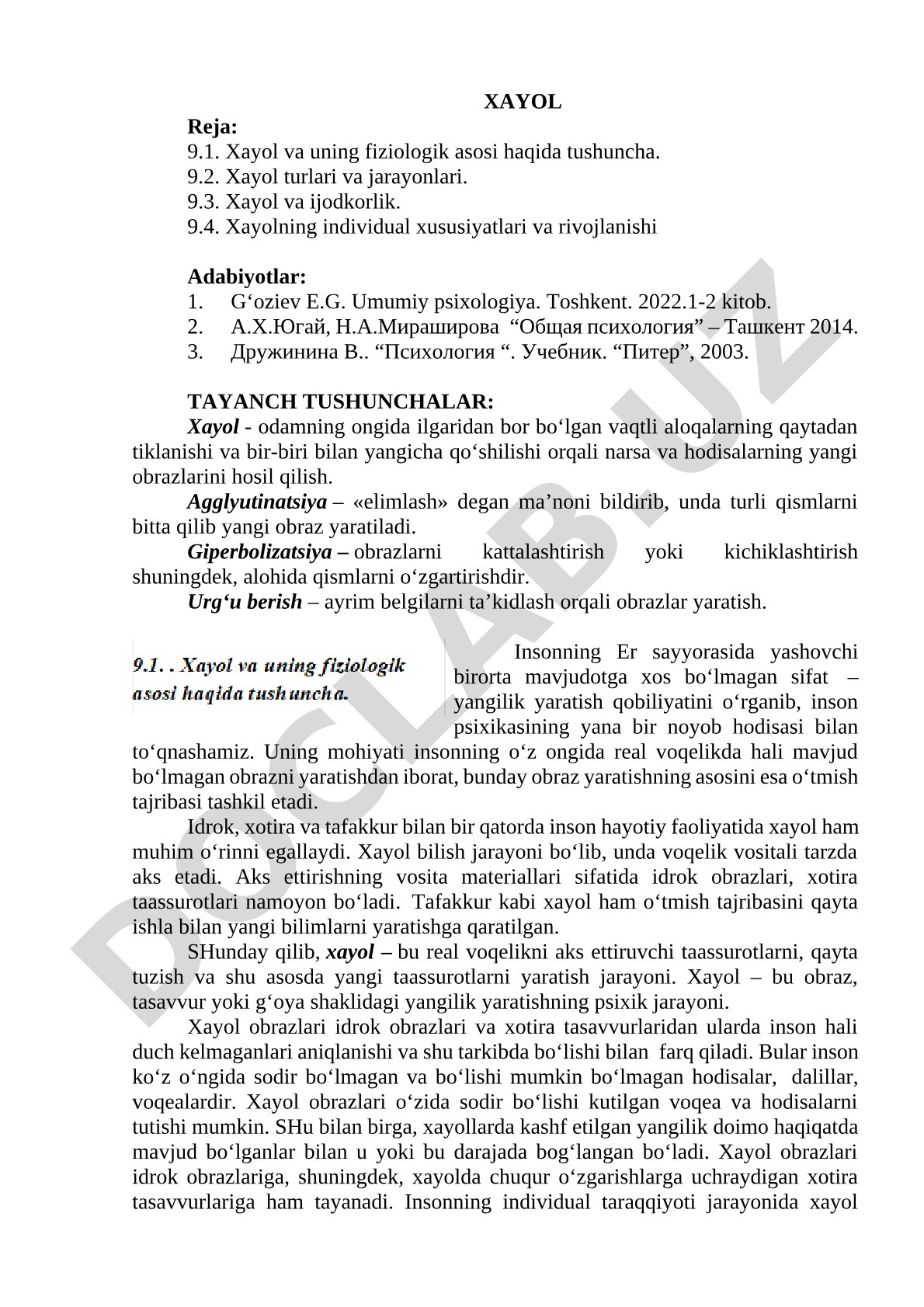 Xayol va uning fiziologik asosi haqida tushuncha
