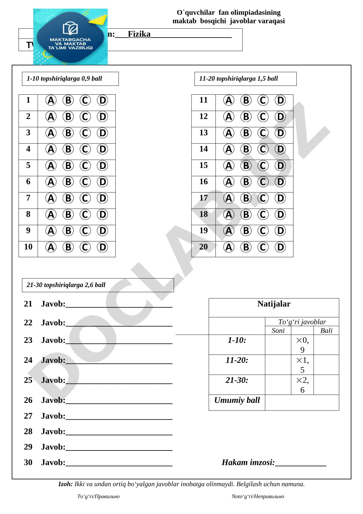 Fizika fanidan test topshiriqlari