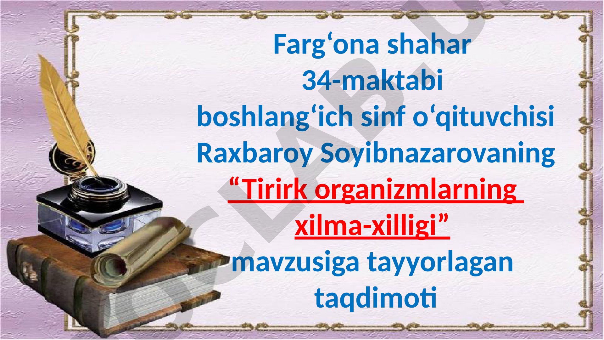 Tirirk organizmlarning xilma-xilligi