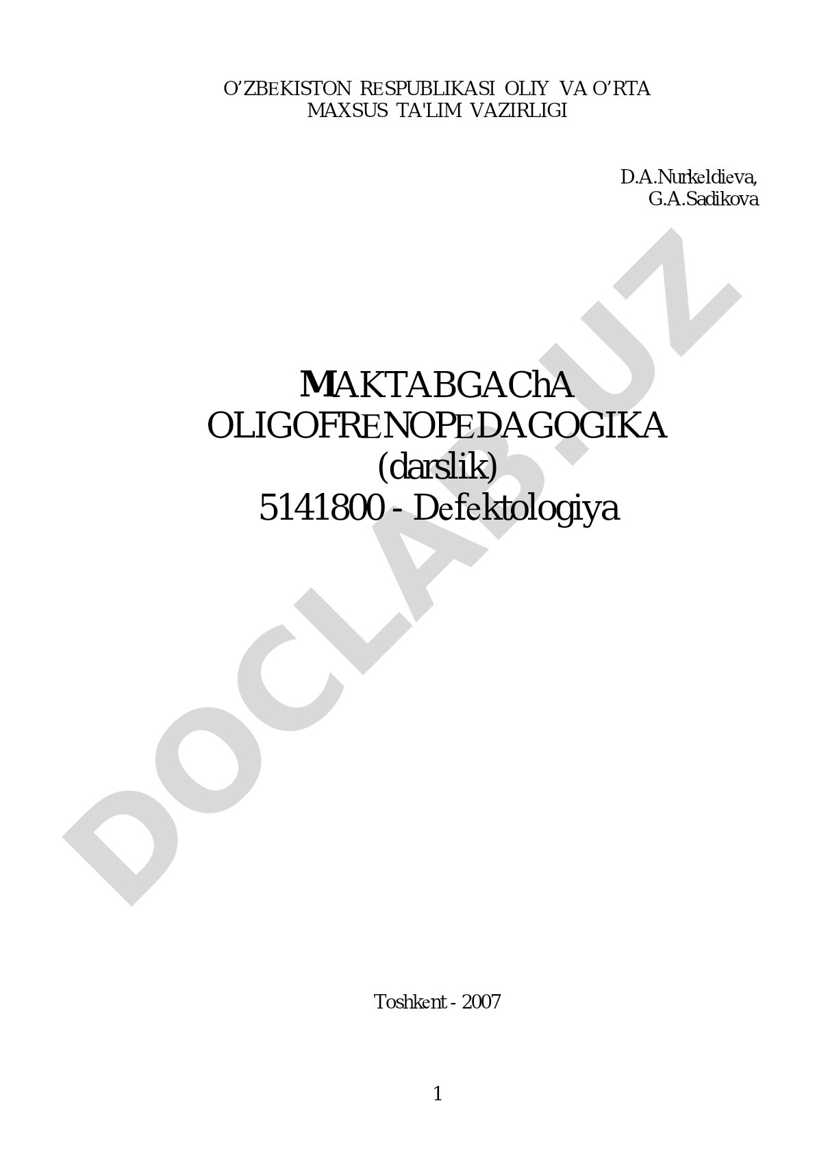 Maktabgacha oligofrenopedagogika