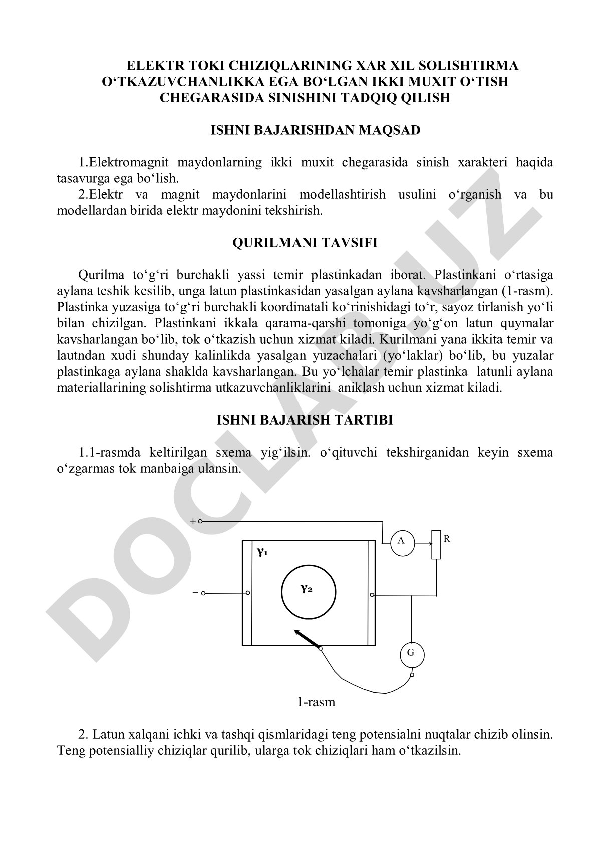 ELEKTR TOKI CHIZIQLARINING XAR XIL SOLISHTIRMA O‘TKAZUVCHANLIKKA EGA BO‘LGAN IKKI MUXIT O‘TISH CHEGARASIDA SINISHINI TADQIQ QILISH