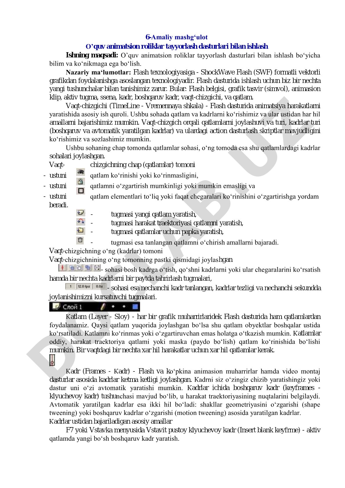 Nazariy ma‘lumotlar: Flash texnologiyasiga - ShockWave Flash (SWF) formatli vektorli grafikdan foyda
