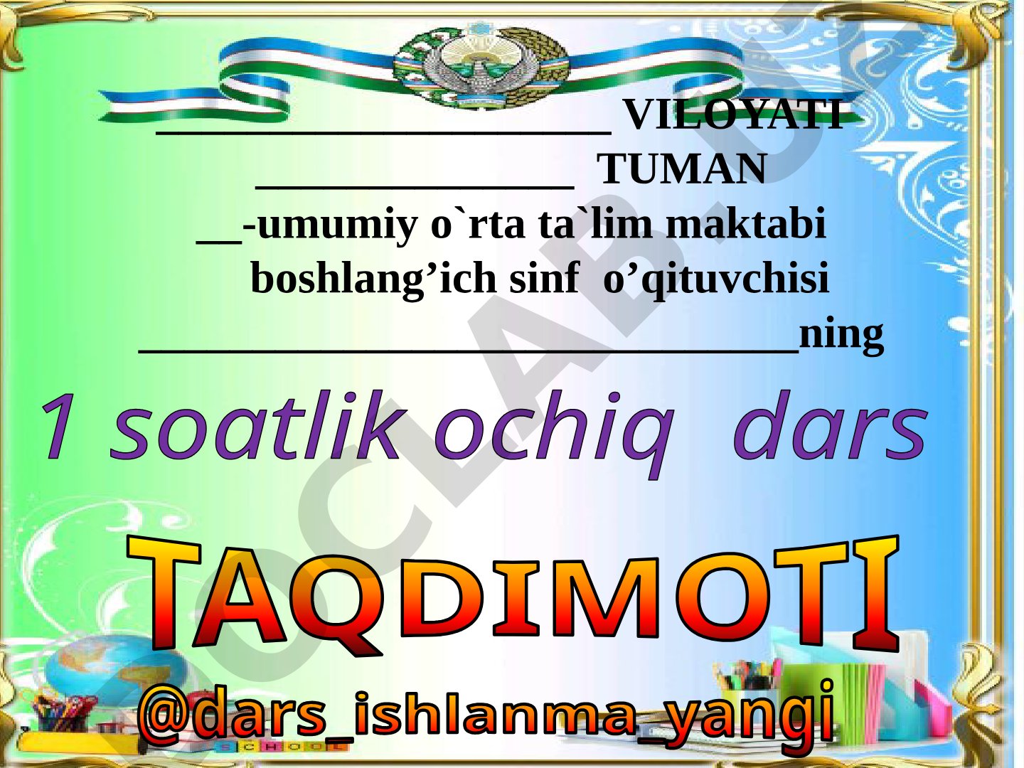 J harfi va j tovushi