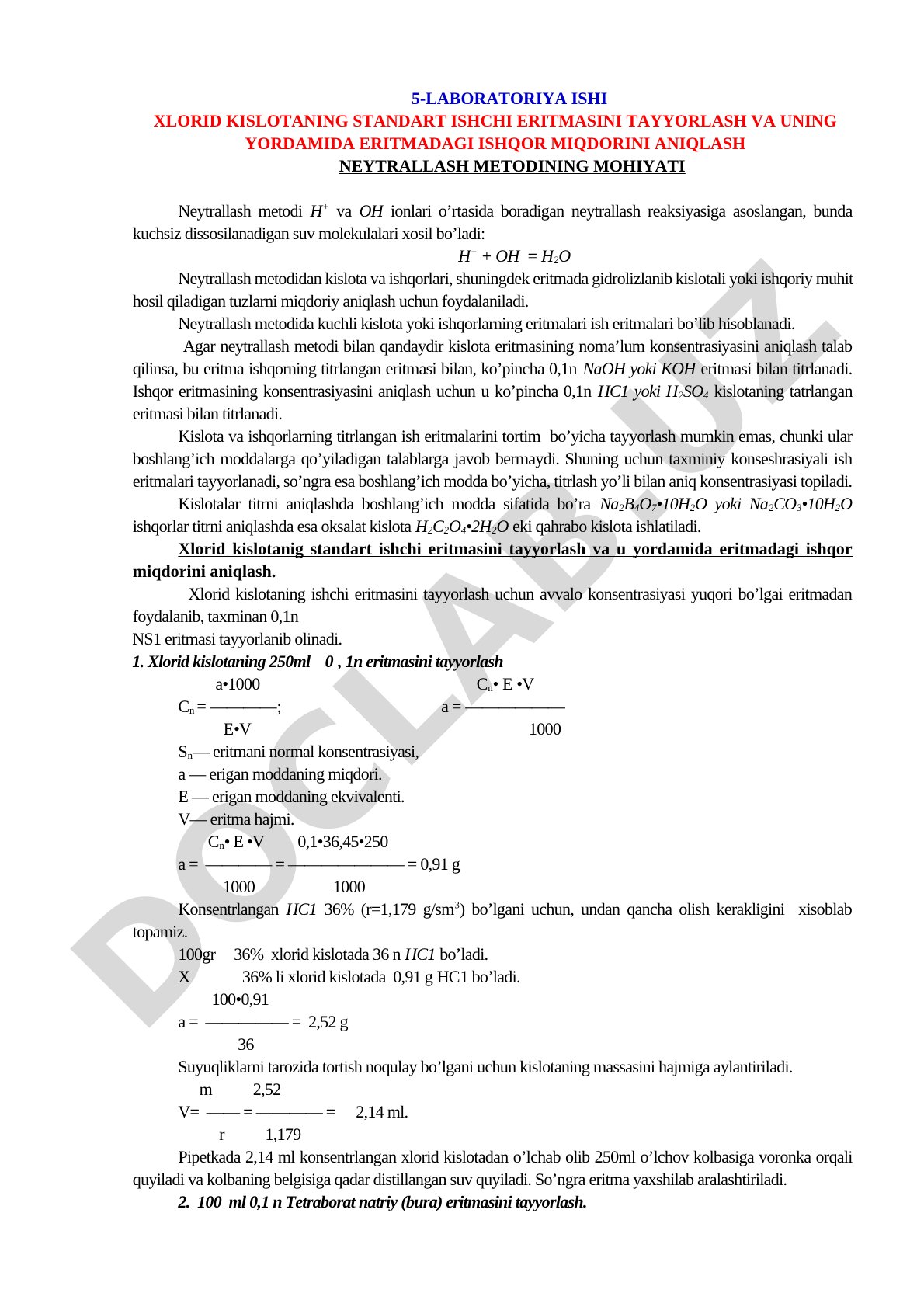 Xlorid kislotaning standart ishchi eritmasini tayyorlash va uning yordamida eritmadagi ishqor miqdorini aniqlash