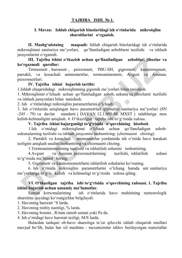 Ishlab chiqarish binolaridagi ish o‘rinlarida mikroiqlim sharoitlarini o‘rganish