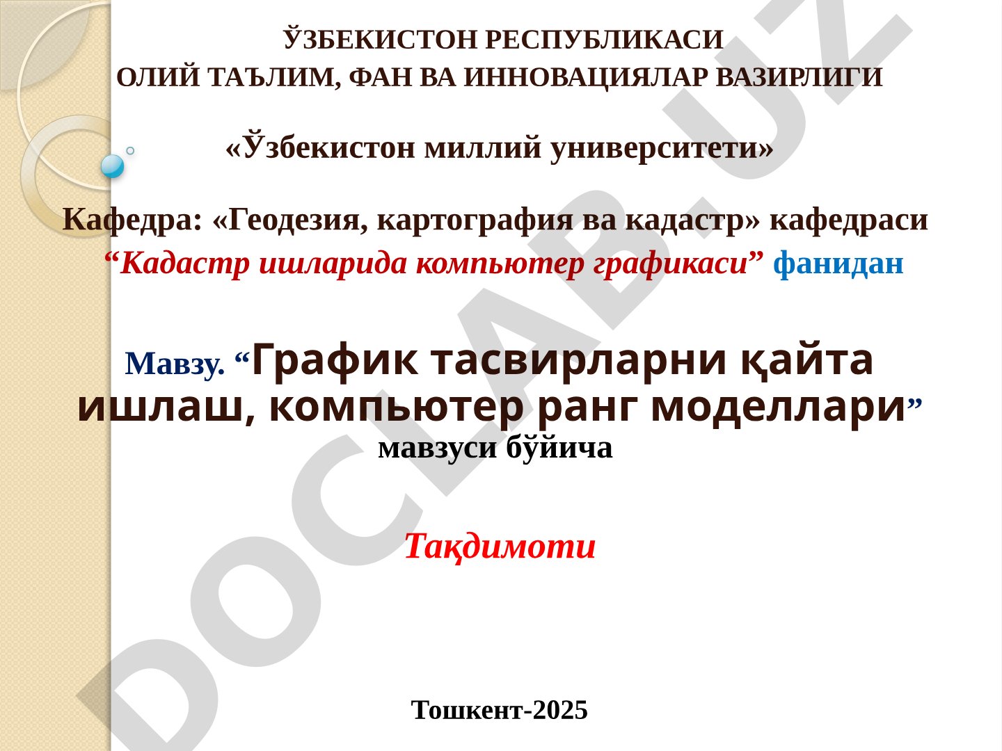 График тасвирларни қайта ишлаш, компьютер ранг моделлари