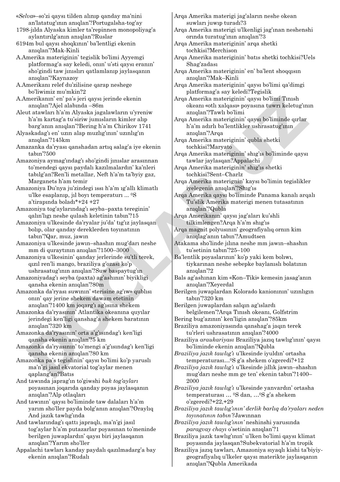 Amerika materigi geografiyası boyınsha sorawlar