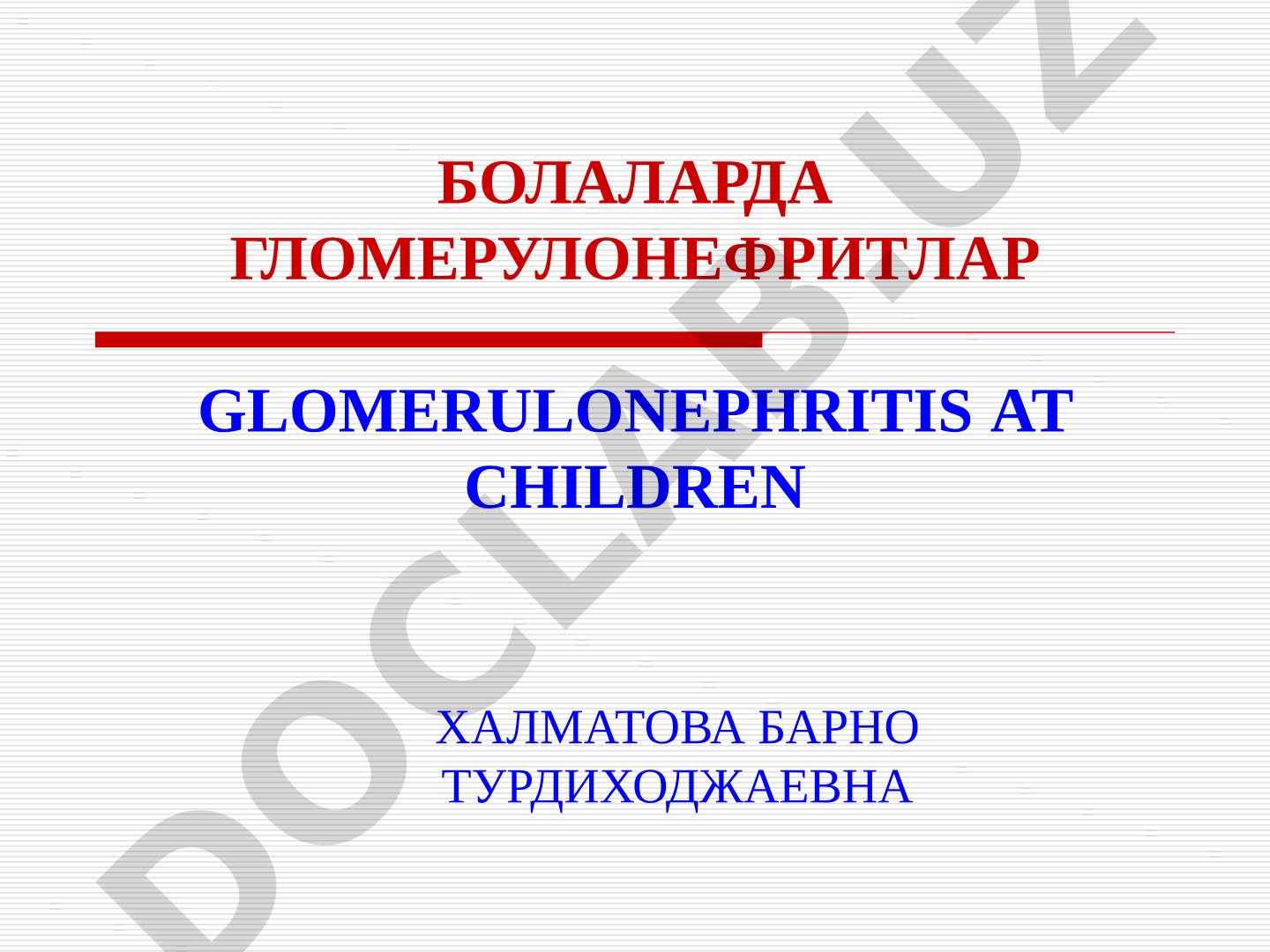 Bolalarda glomerulonefritlar