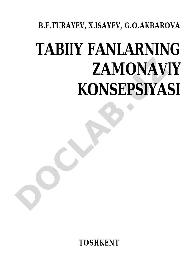 Tabiiy fanlarning zamonaviy konsepsiyasi