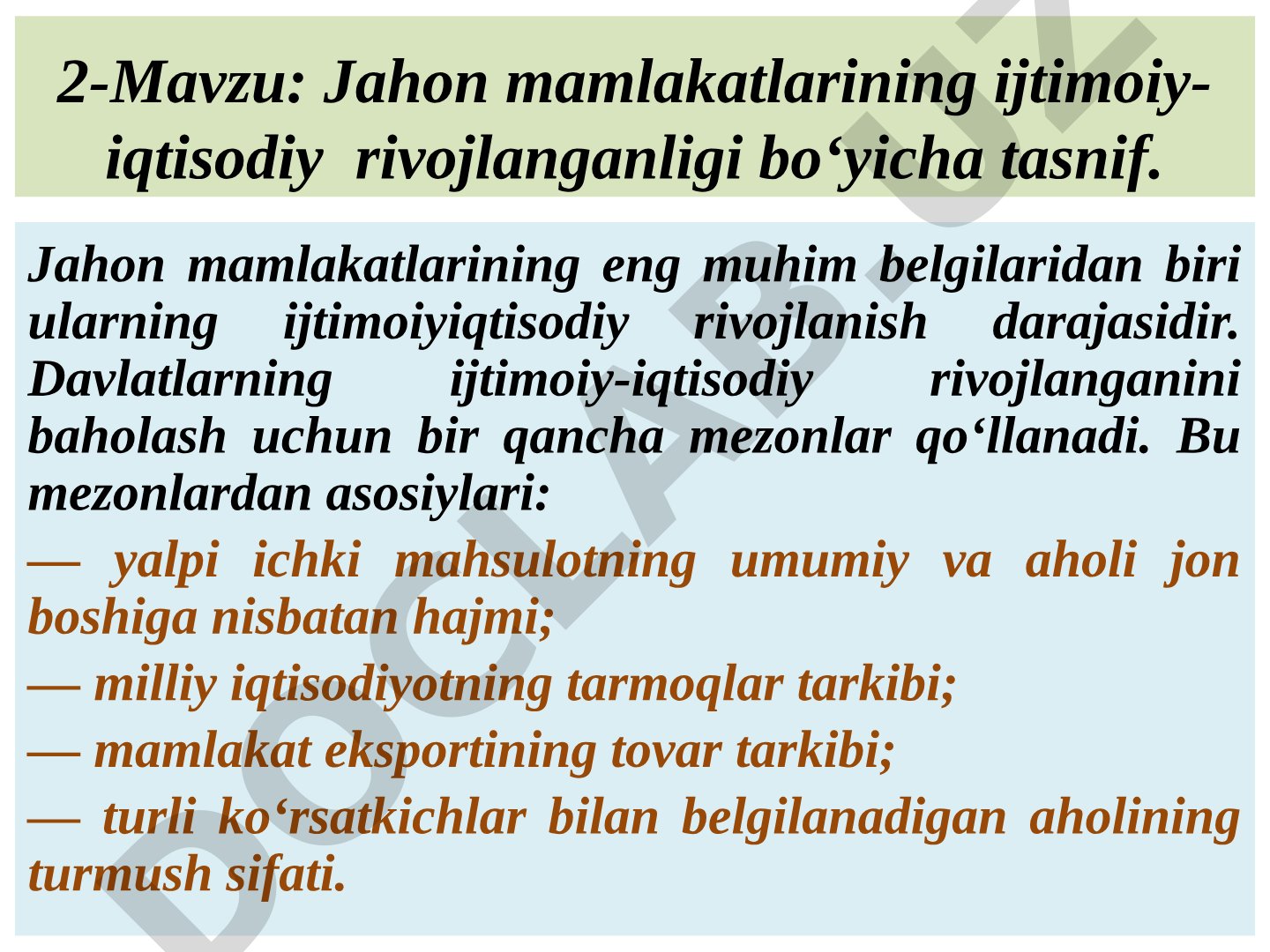 Jahon mamlakatlarining ijtimoiy-iqtisodiy rivojlanganligi bo'yicha tasnif
