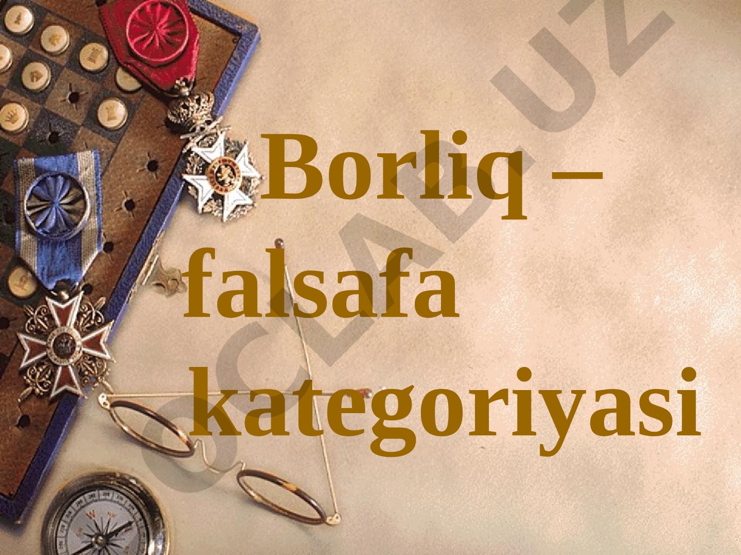 Borliq – falsafa kategoriyasi