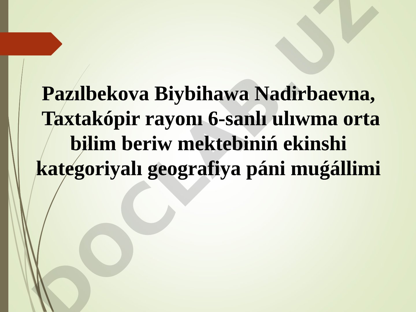 Samal payda bolıwı, briz hám musson samalları