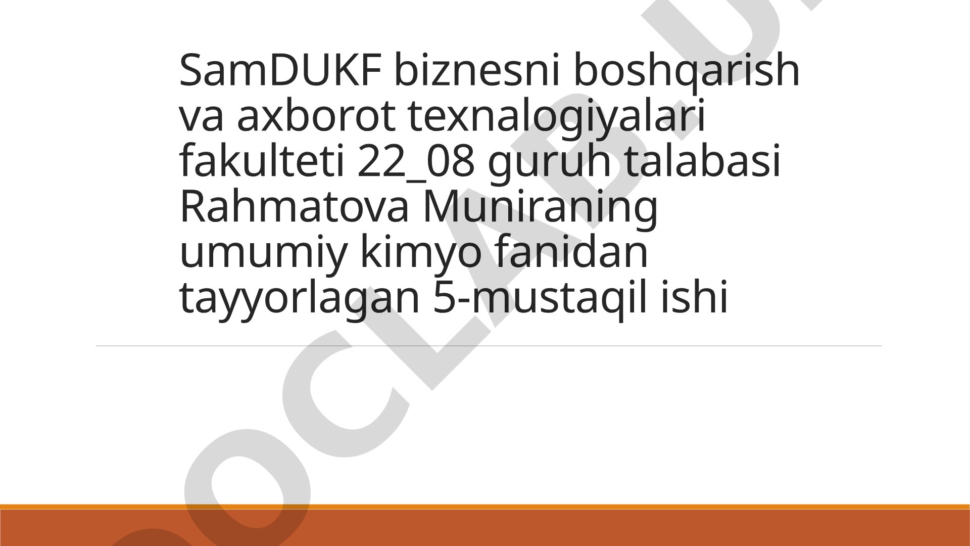 Bor pastulatlari va to’lqin mexanikasi