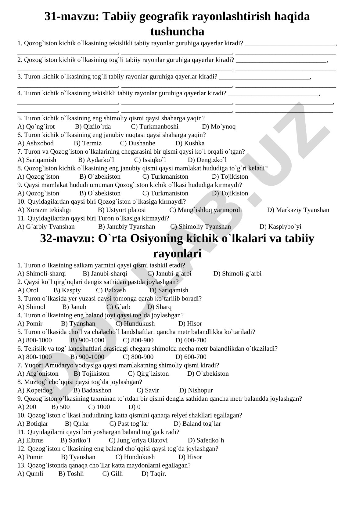 Tabiiy geografik rayonlashtirish haqida tushuncha