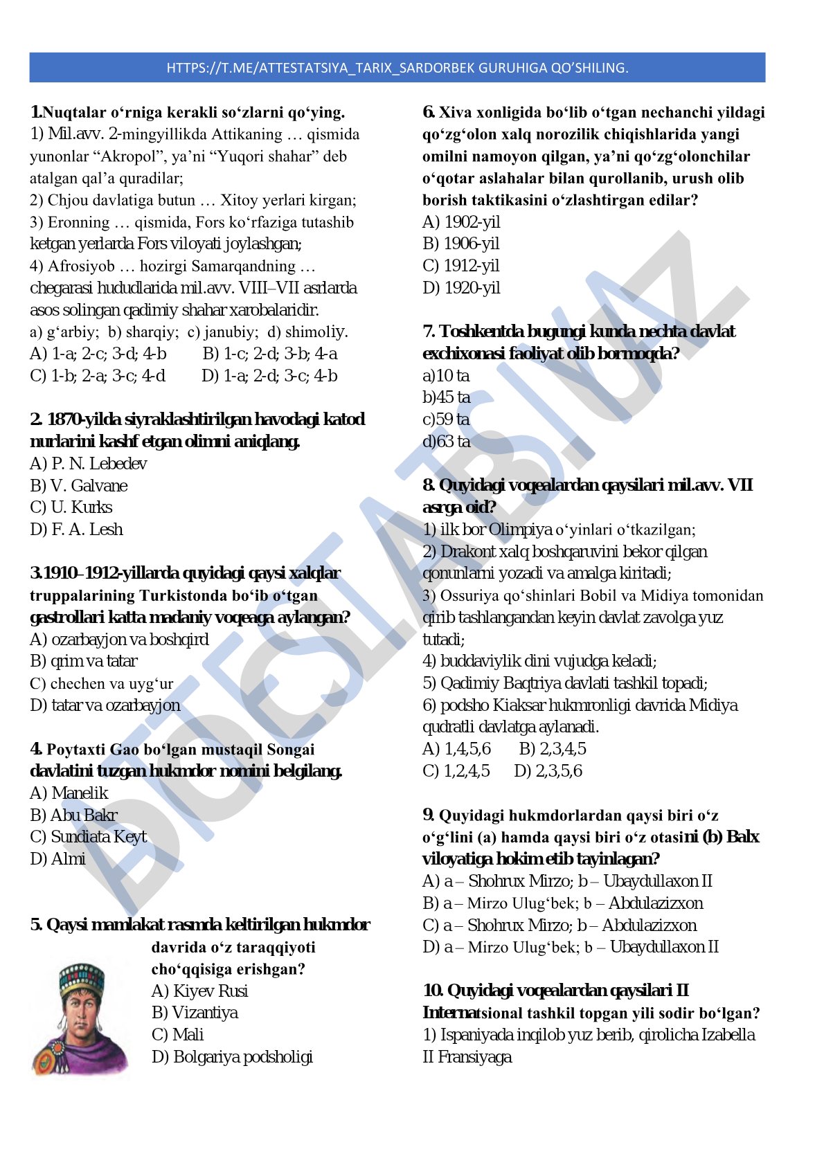 Attestatsiya uchun tarix fanidan test savollari