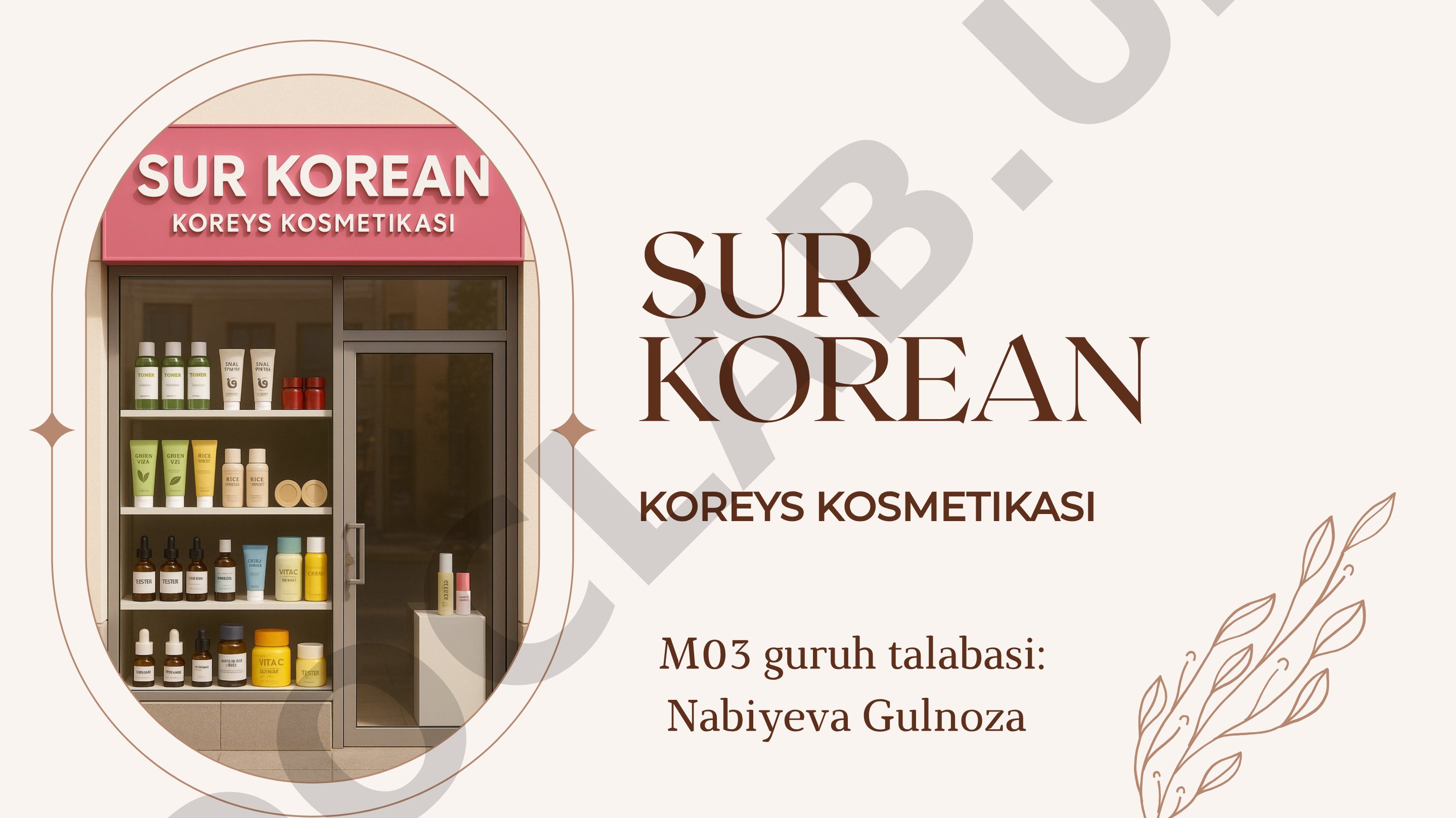 Koreys kosmetikasi Sur Korean