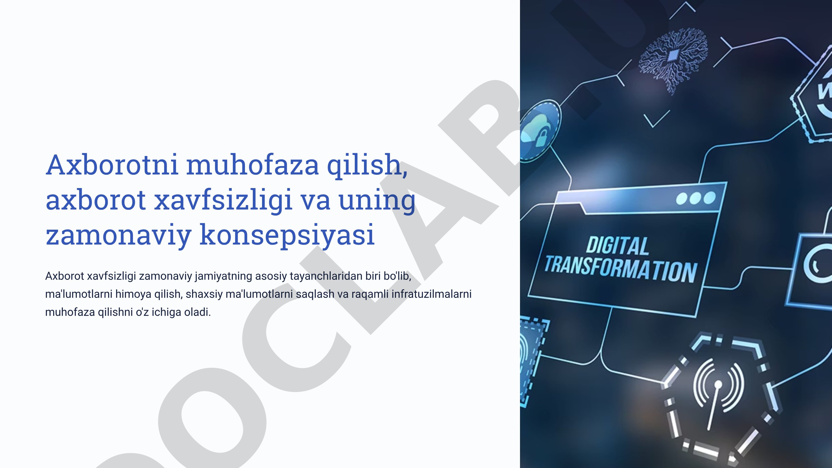 Axborotni muhofaza qilish, axborot xavfsizligi va uning zamonaviy konsepsiyasi