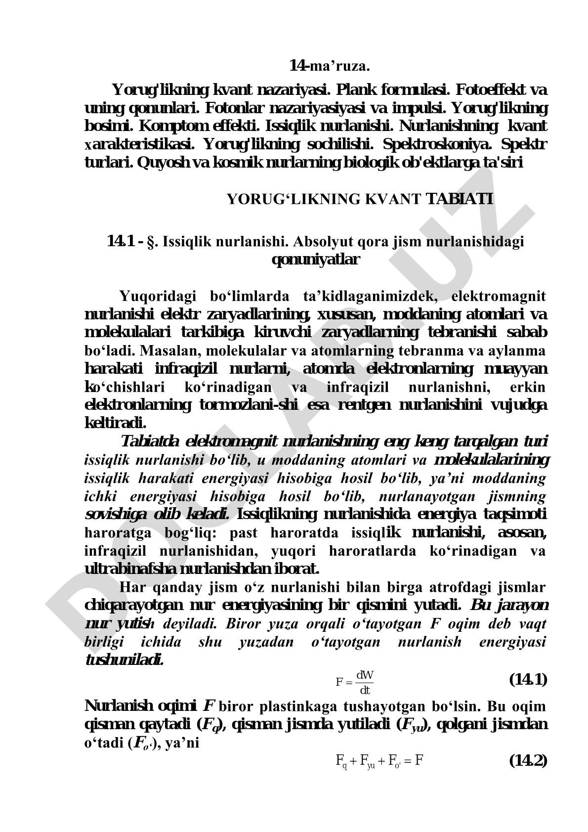 Yorug'likning kvant nazariyasi