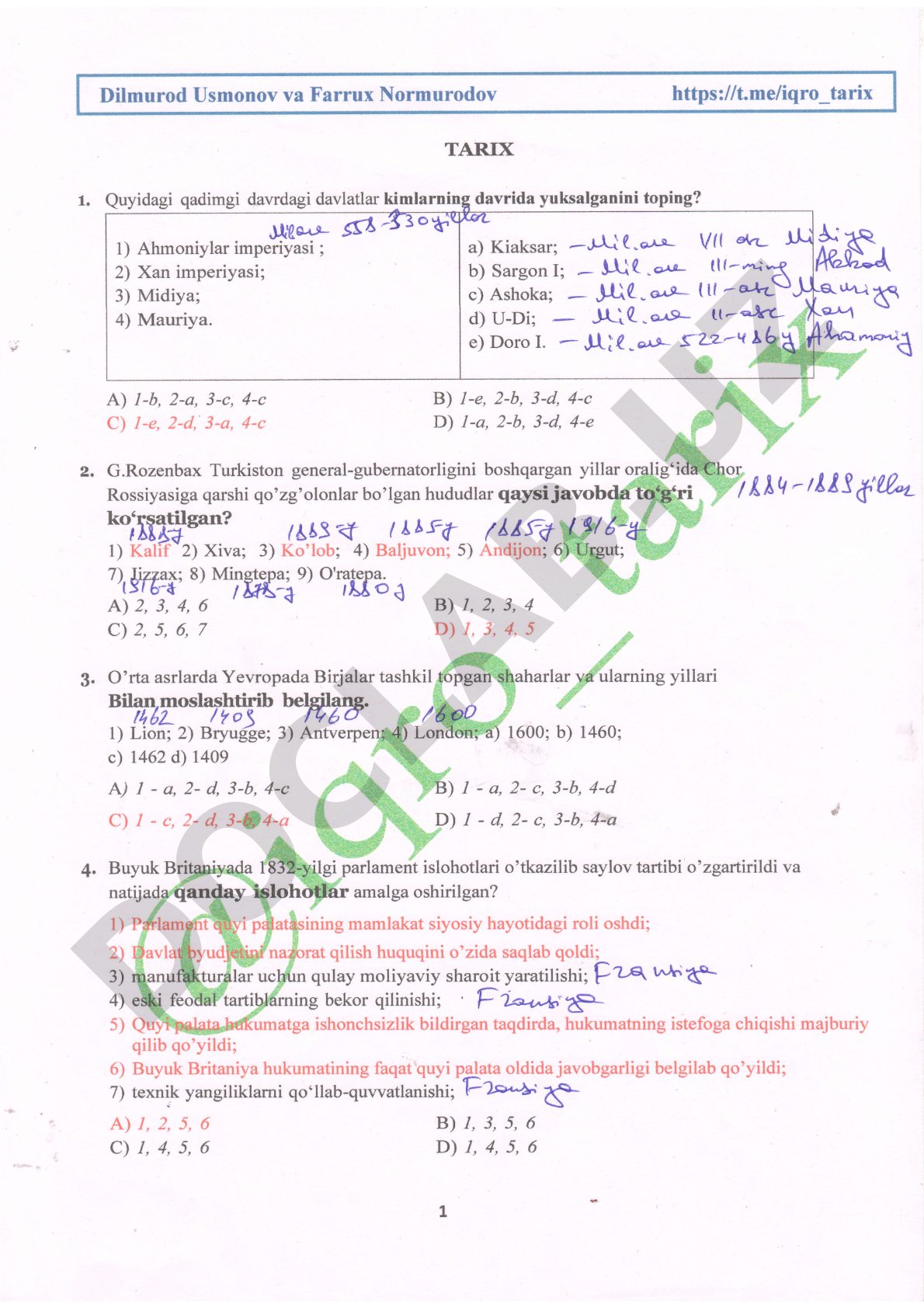 Tarix fanidan test savollari