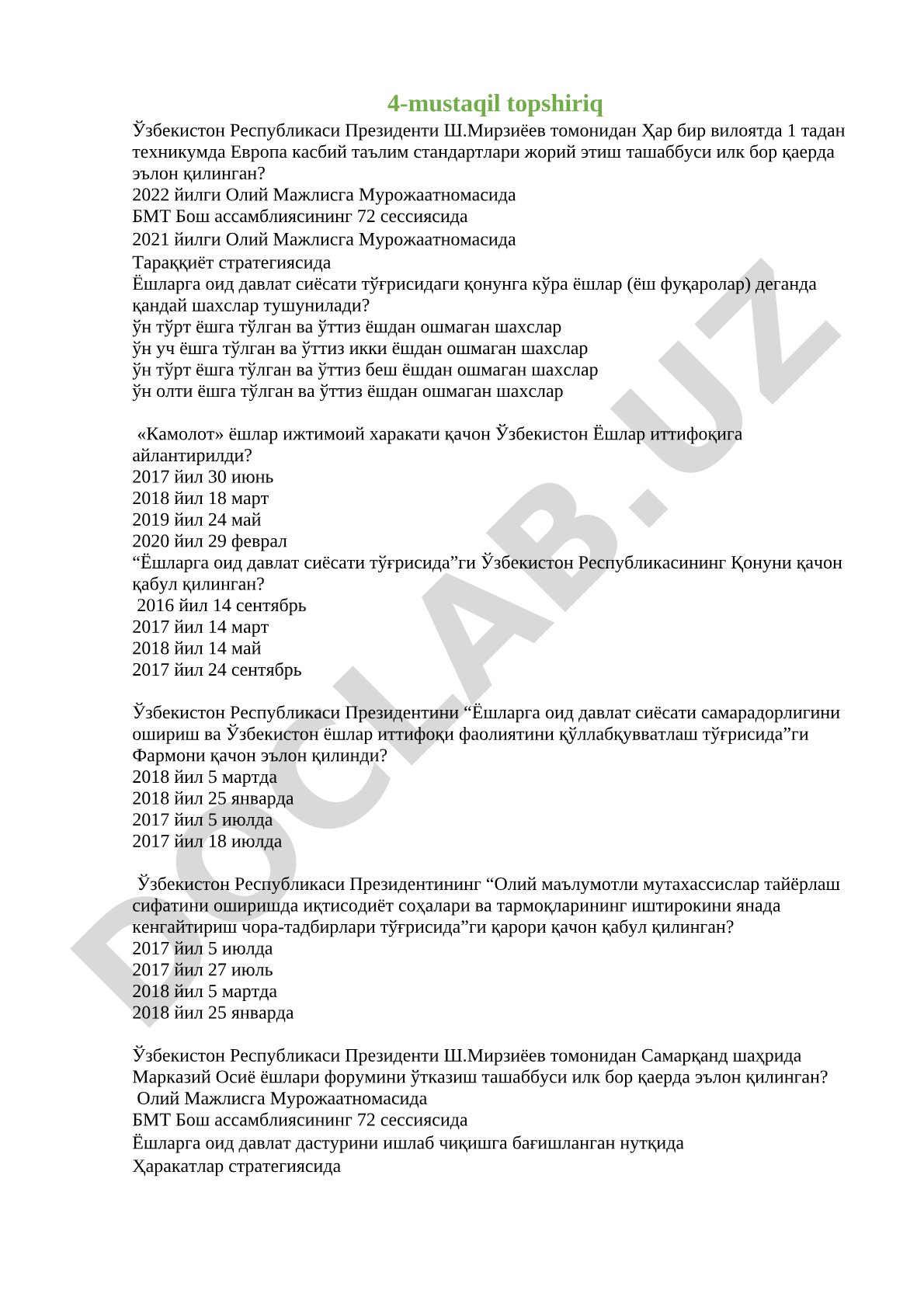 Ёшлар сиёсати, қонунлар ва саналар бўйича тест саволлари