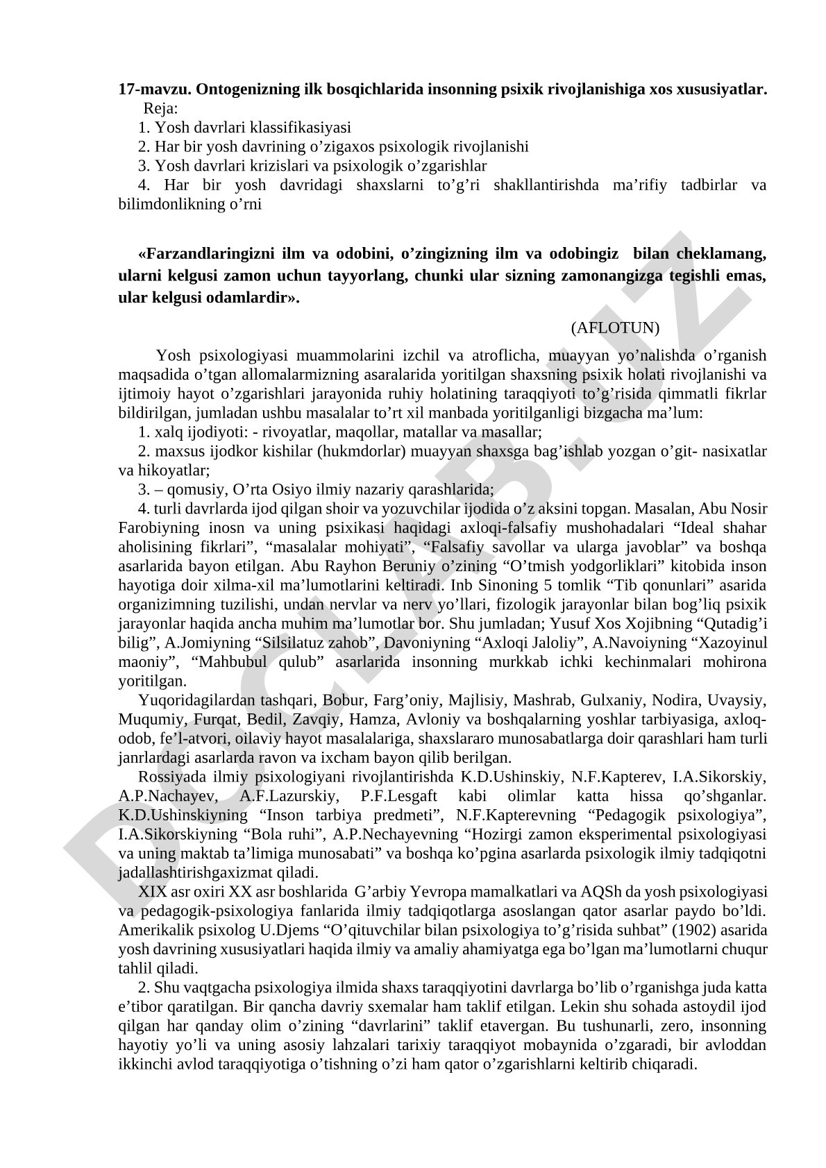 Ontogenizning ilk bosqichlarida insonning psixik rivojlanishiga xos xususiyatlar