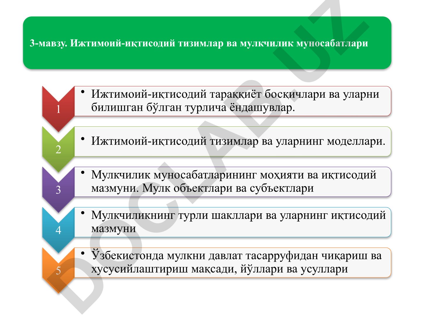 Ижтимоий-иқтисодий тизимлар ва мулкчилик муносабатлари
