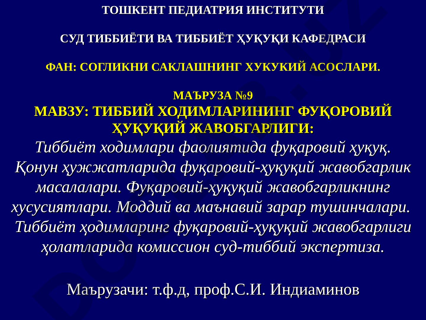 Тиббий ходимларининг фуқаровий ҳуқуқий жавобгарлиги