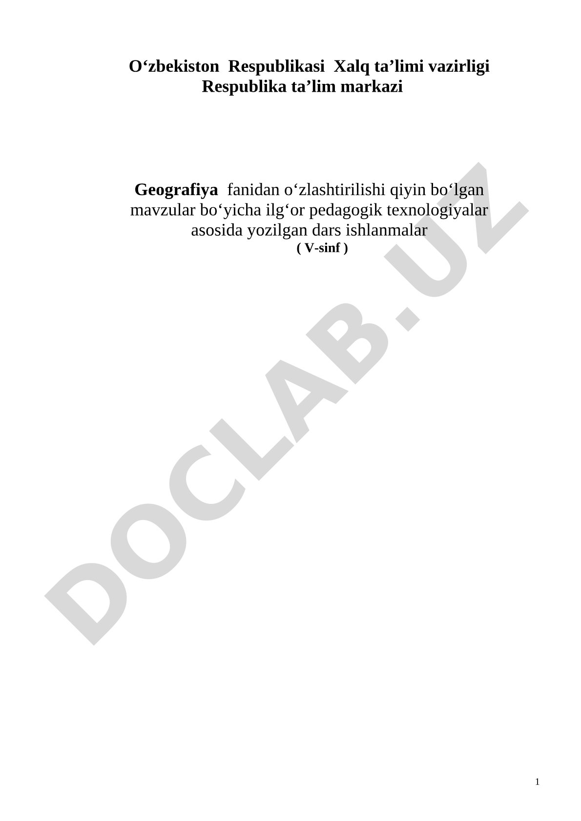 Joyning topografik planini tuzish