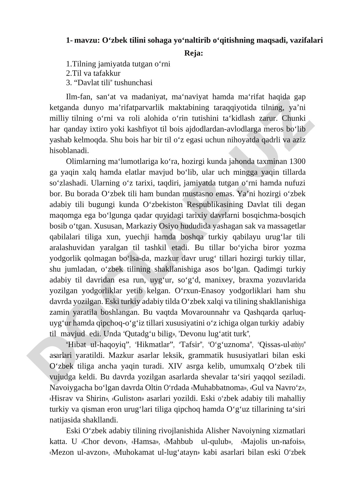Oʻzbek tilini sohaga yoʻnaltirib oʻqitishning maqsadi, vazifalari