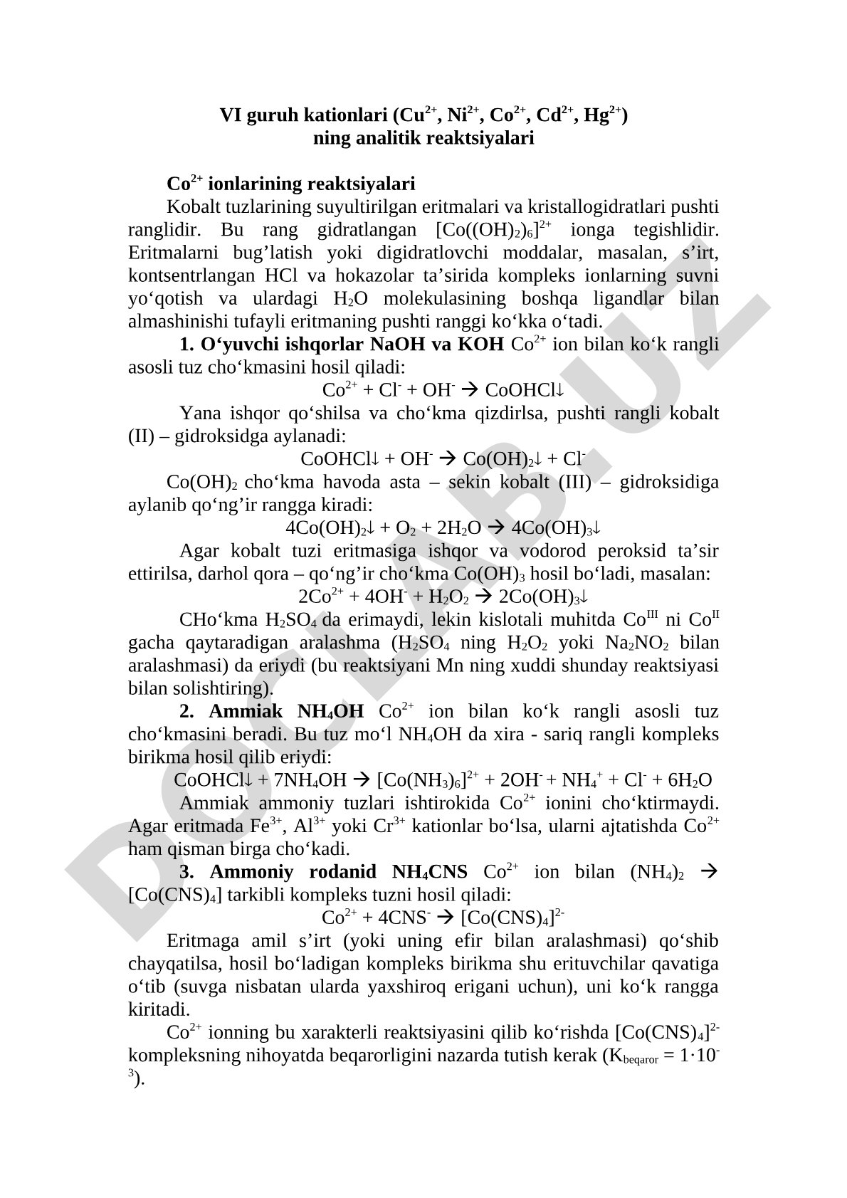 Kobalt (II) ionlarining analitik reaksiyalari