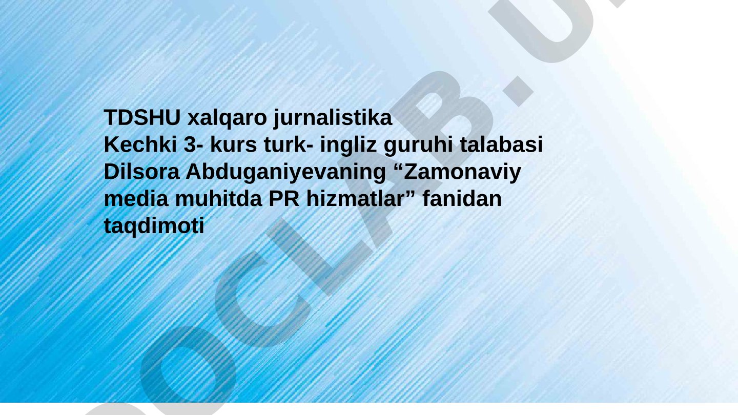 PRning tarifi va asosiy kategoriyalari