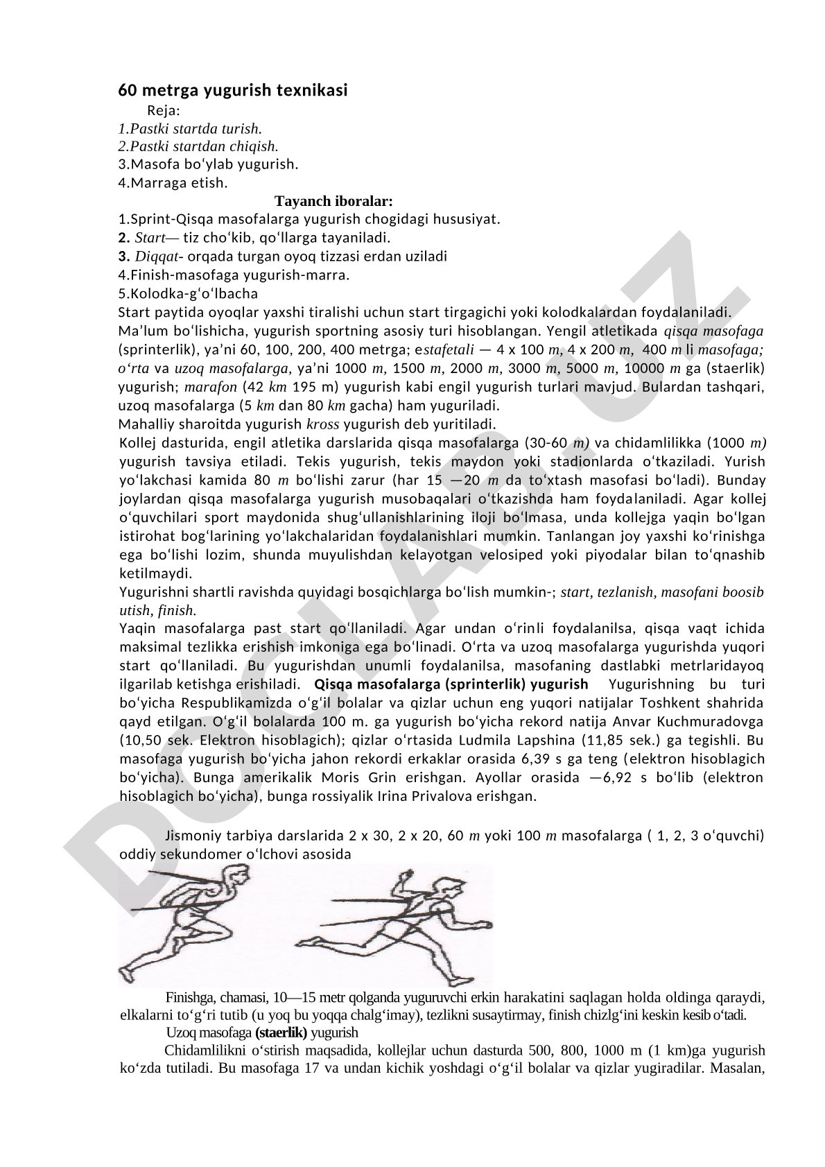 60 metrga yugurish texnikasi