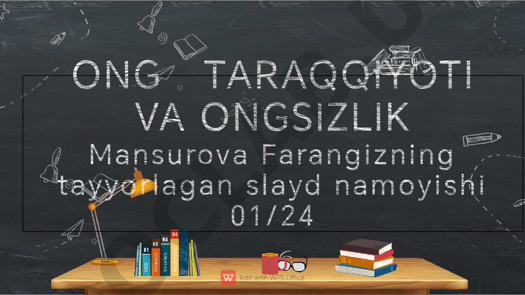Ong taraqqiyoti va ongsizlik