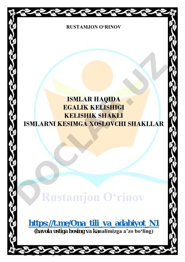 Ismlar haqida egalik kelishigi va so'z turkumlari