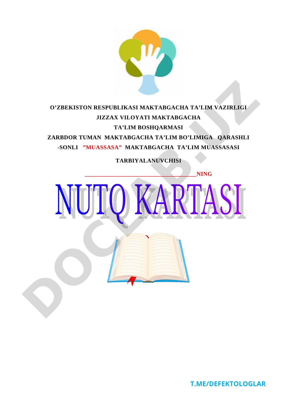 Bolaning rivojlanishini tekshirish xaritasi