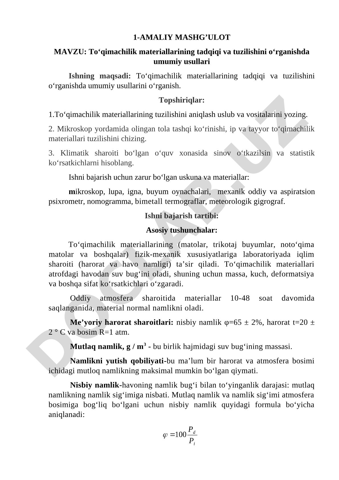 To‘qimachilik materiallarining tadqiqi va tuzilishini o‘rganishda umumiy usullari