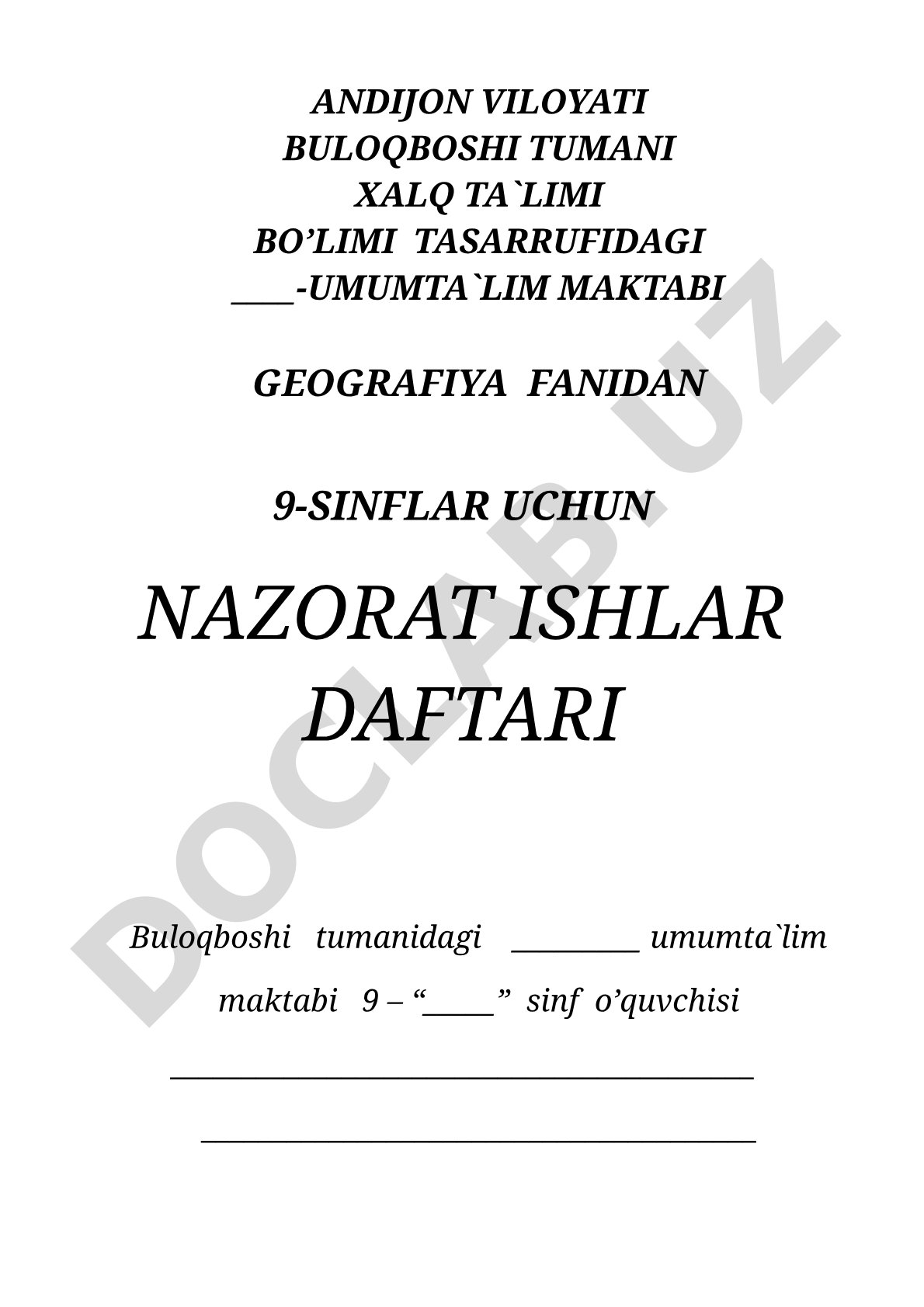 Jahoning siyosiy xaritasi, Tugaydigan va tiklanadigan tabiiy resurslar geografiyasi