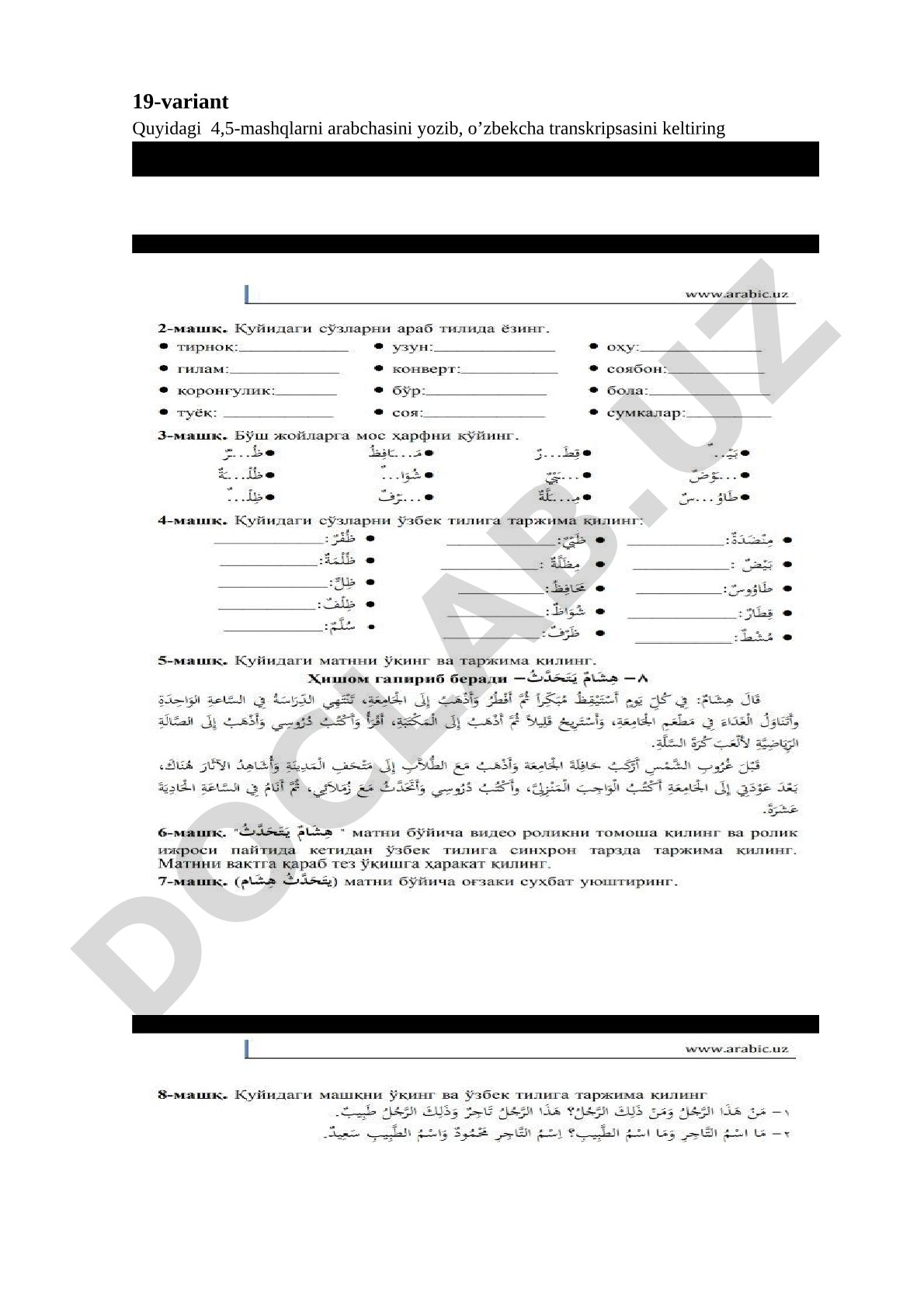 19-variant arabcha mashqlar transkripsiyasi