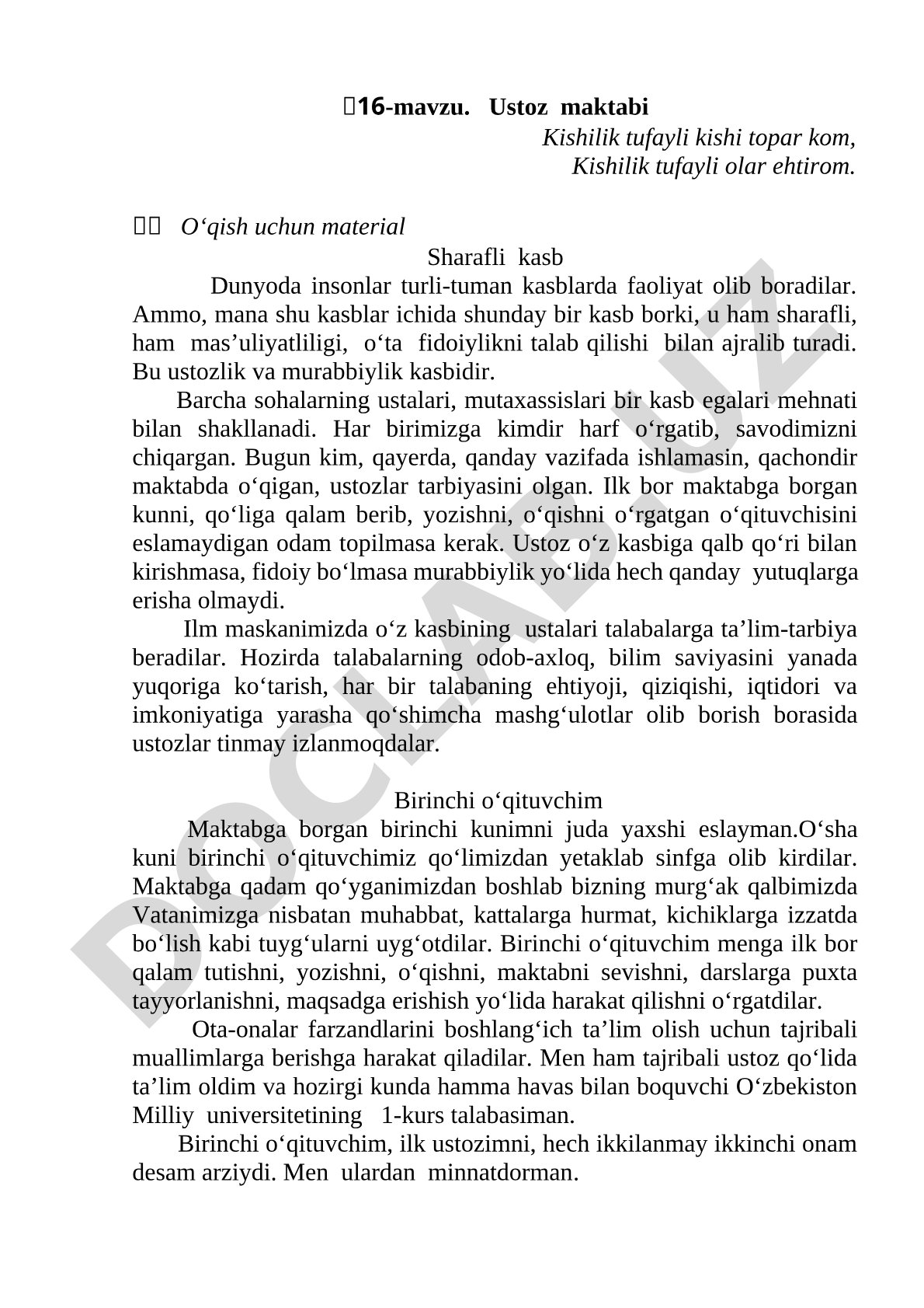 Ustozlik va murabbiylik kasbining sharafli ekani, o‘qituvchilarga hurmat haqida o‘quv