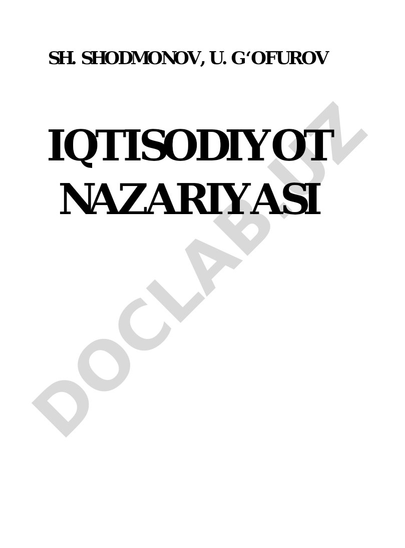 Iqtisodiyot nazariyasi
