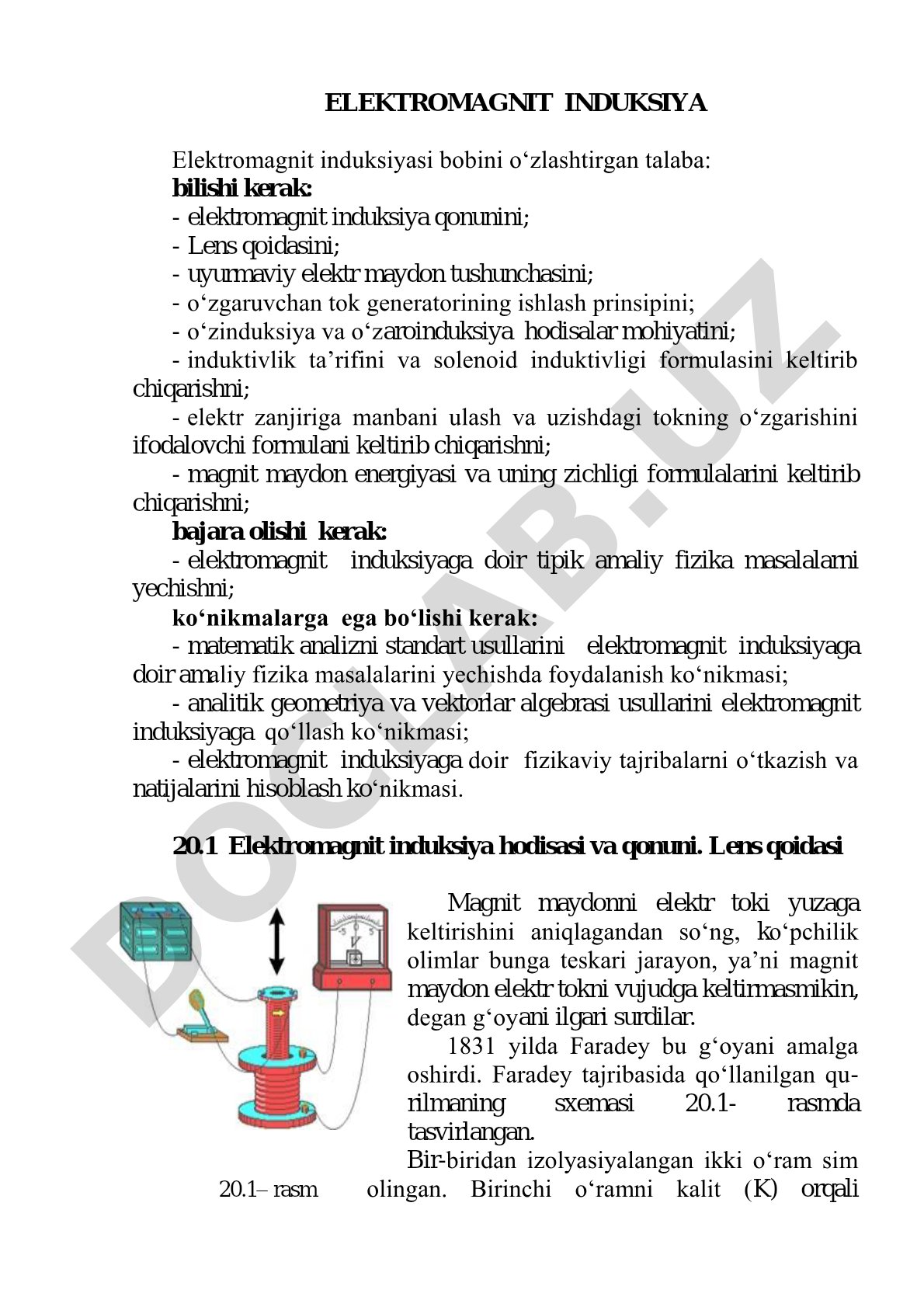 Elektromagnit induksiya qonuni, Lens qoidasi, o‘zinduksiya va magnit maydon energiyasi