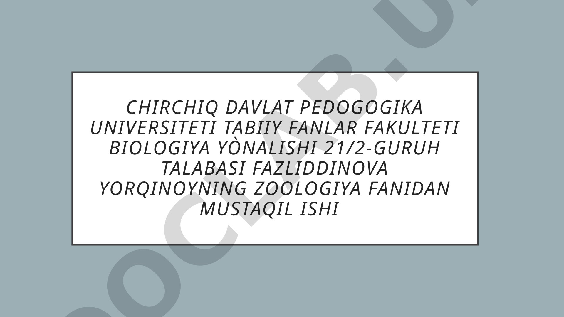 Baliqlarning nasl to'g'risida g'amxo'rligi