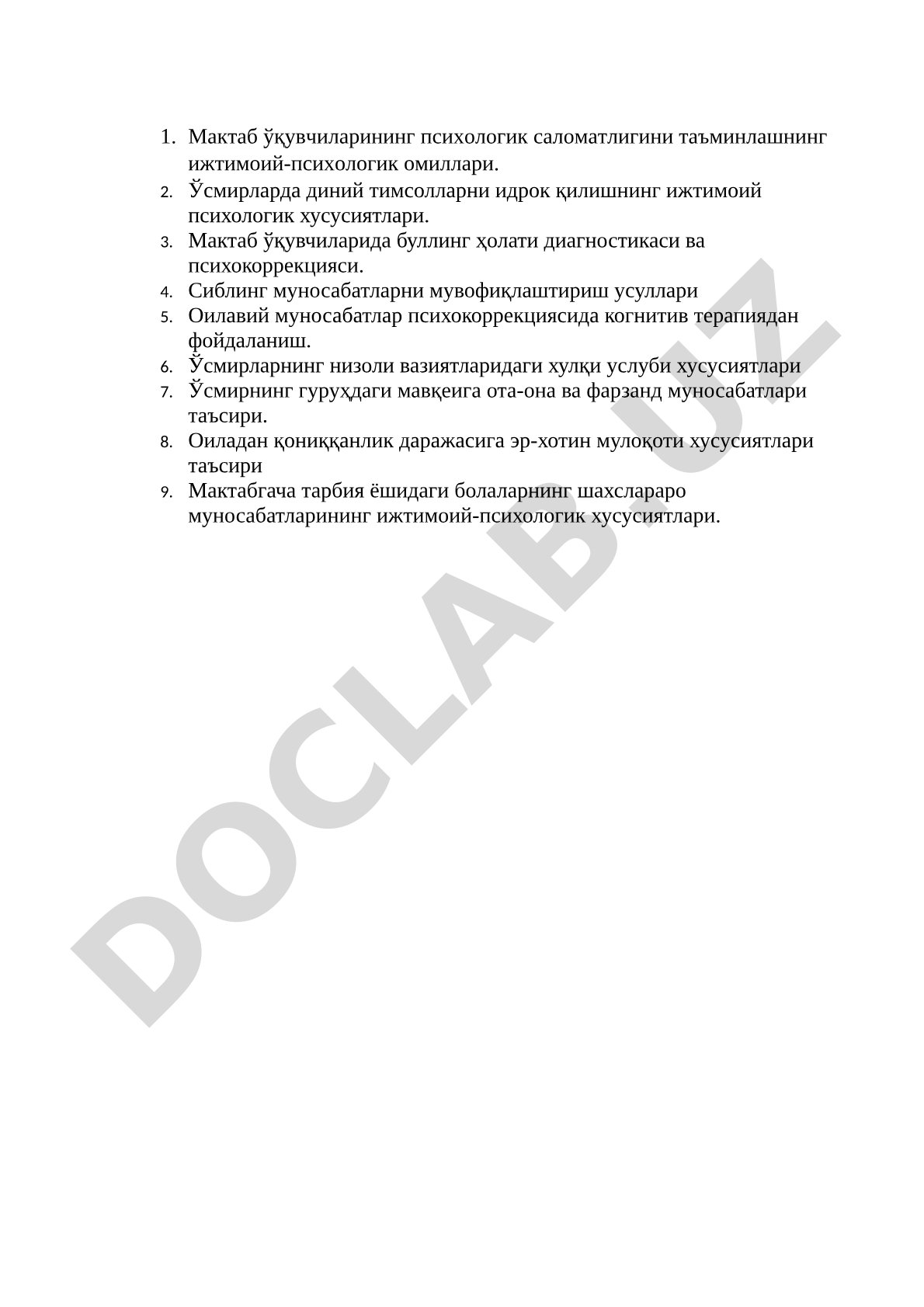 Мактаб ўқувчиларининг психологик саломатлигини таъминлашнинг ижтимоий-психологик омиллари