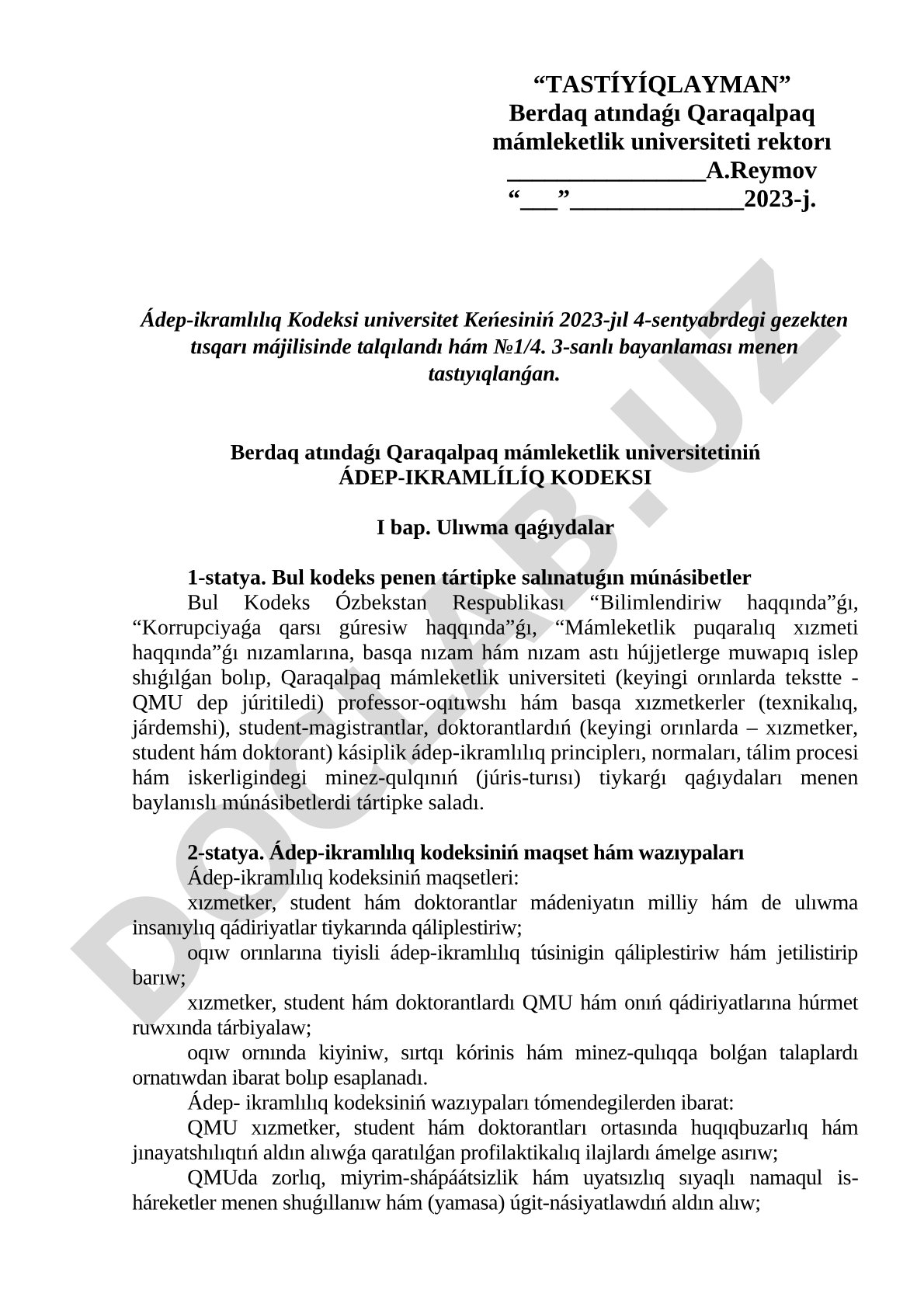Berdaq atındaǵı Qaraqalpaq mámleketlik universitetiniń Ádep-ikramlılıq Kodeksi