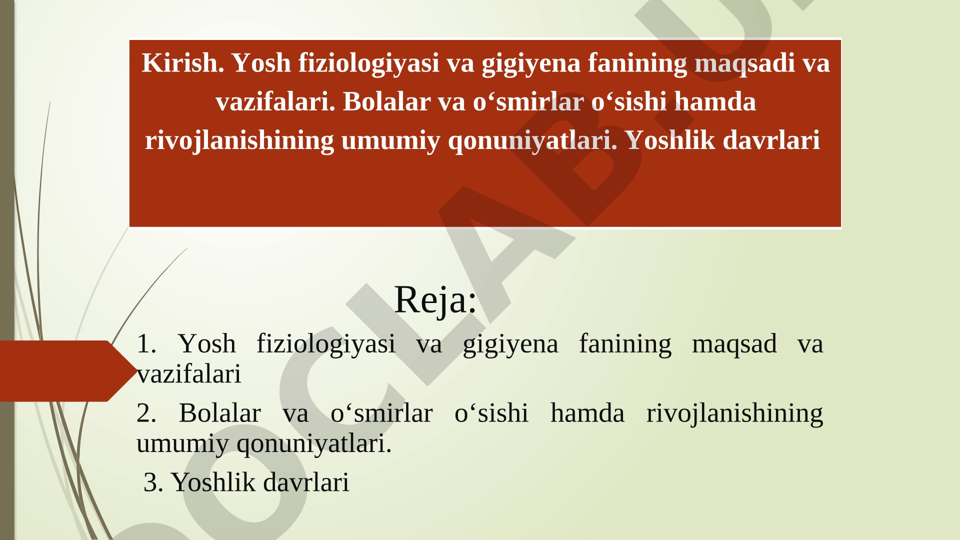 Yosh fiziologiyasi va gigiyena