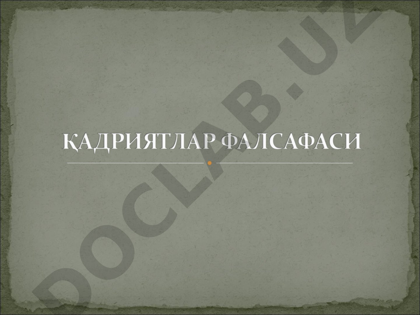 Қадриятлар таснифи ва аксиология